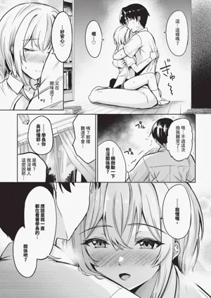 第609页图