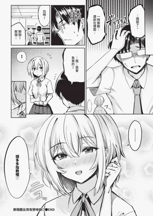 第614页图