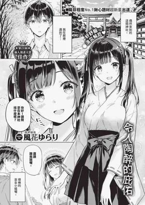 第615页图