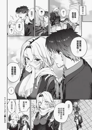 第62页图
