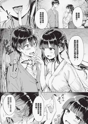 第620页图