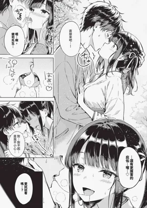 第621页图