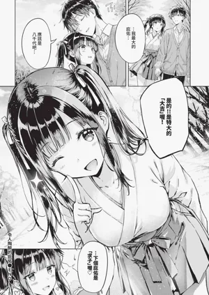 第634页图