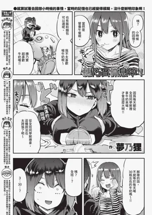 第635页图