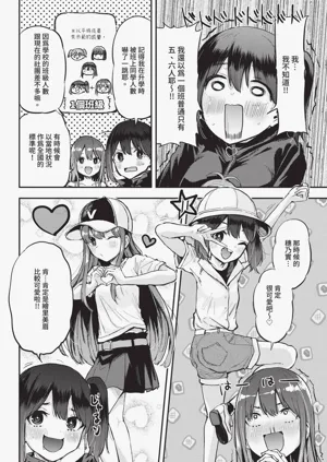 第636页图