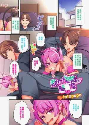 第639页图
