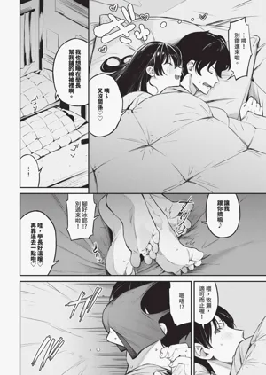 第70页图