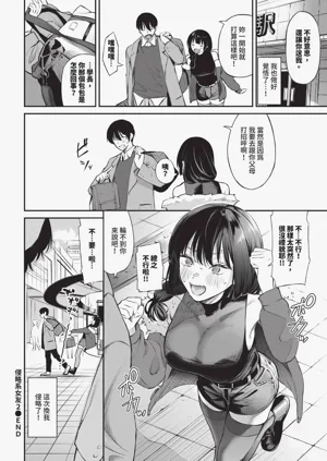 第84页图