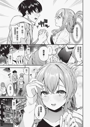 第89页图
