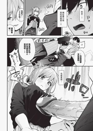 第92页图