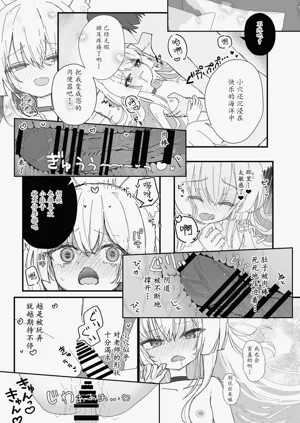 第14页图