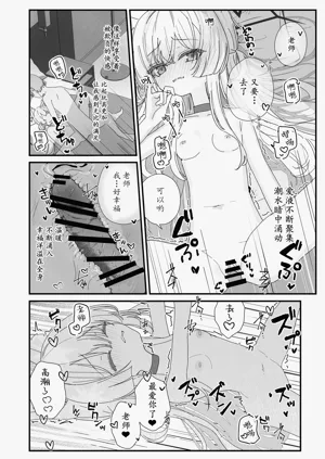 第15页图