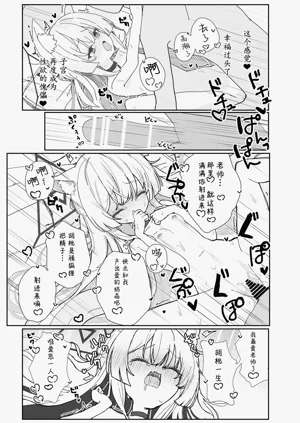 第18页图