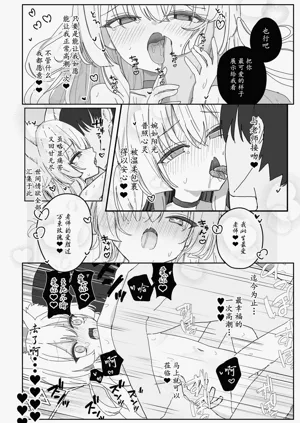 第24页图