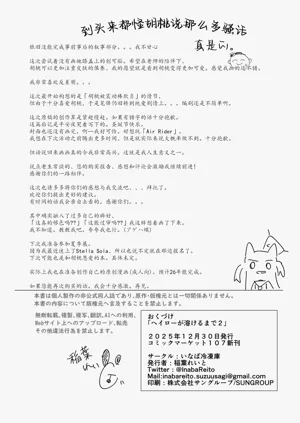 第27页图