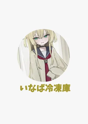 第29页图
