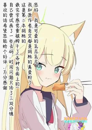 第30页图