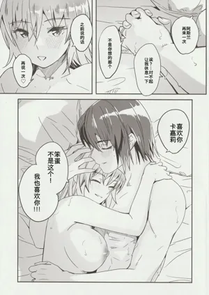 第28頁圖