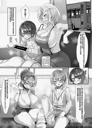 第2页图