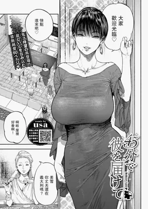 第1頁圖