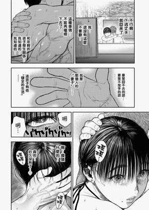 第50頁圖