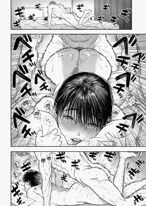 第54頁圖