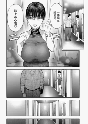 第58頁圖
