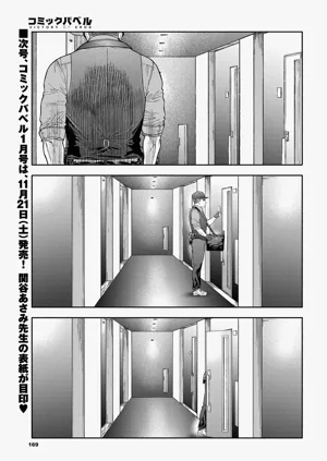 第59頁圖