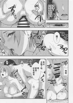第14页图