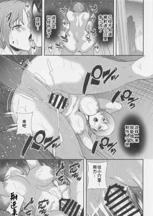 第18页图
