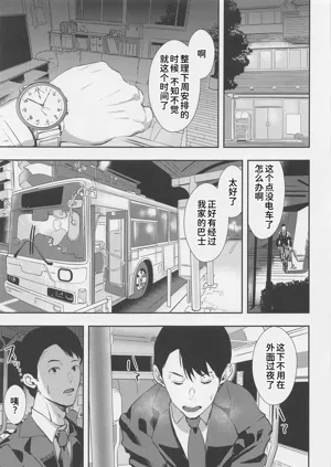第22页图
