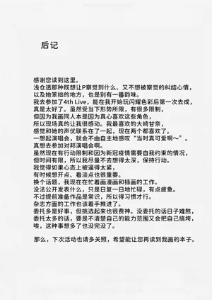 第24页图