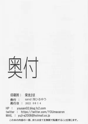 第25页图