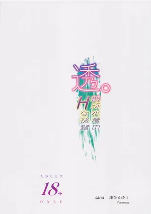 第26页图