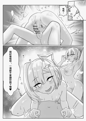 第15页图