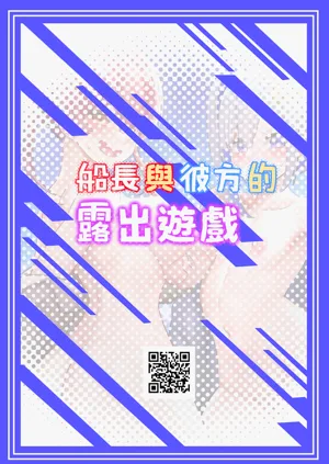 第22页图