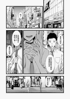 第21页图