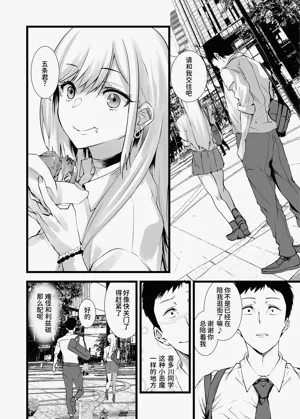 第22页图