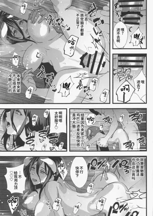 第14页图