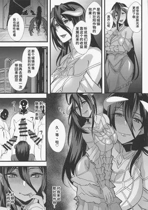 第18页图