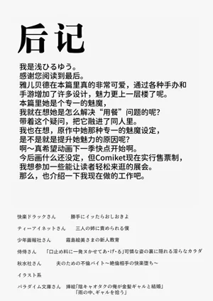 第24页图