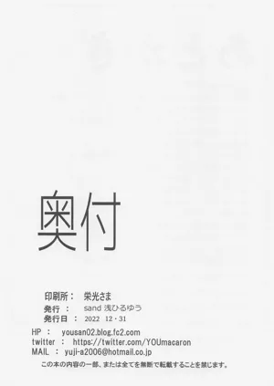 第25页图