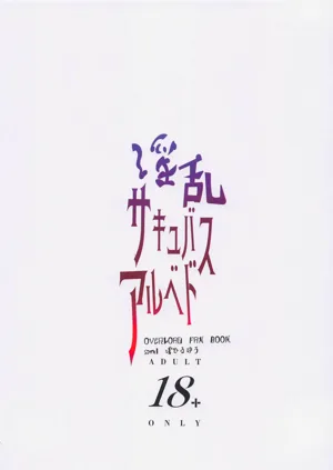 第26页图