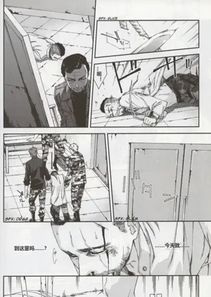 第10頁圖