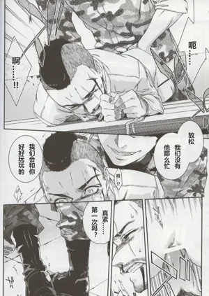 第12頁圖
