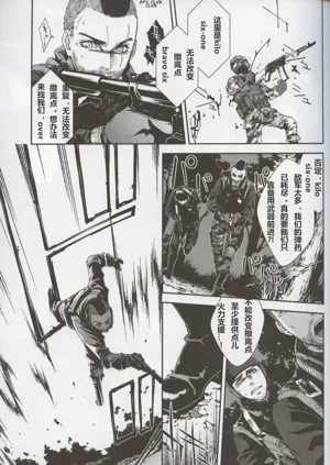 第17頁圖
