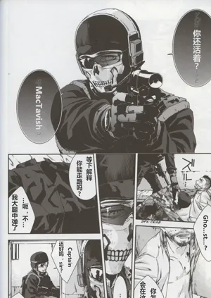 第26頁圖