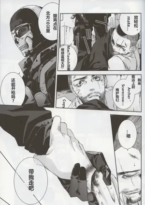 第27頁圖