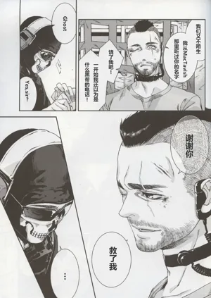 第29頁圖