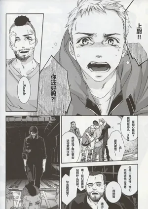 第30頁圖